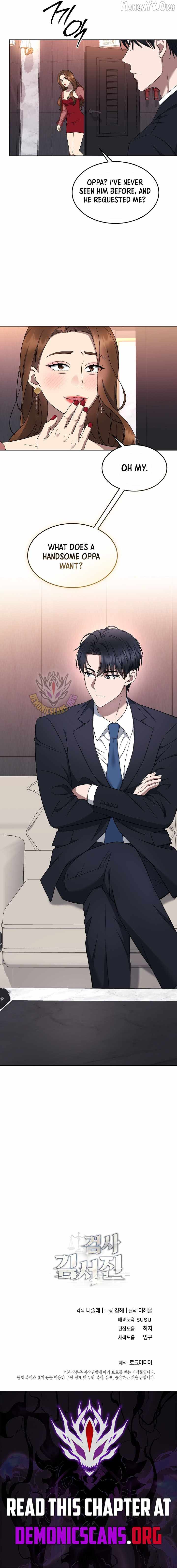 The Prosecutor꞉ Kim Seo-jin - chapter-27 - Page 13