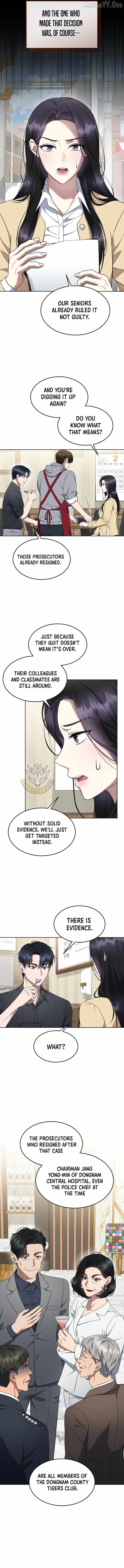 The Prosecutor꞉ Kim Seo-jin - chapter-27 - Page 3