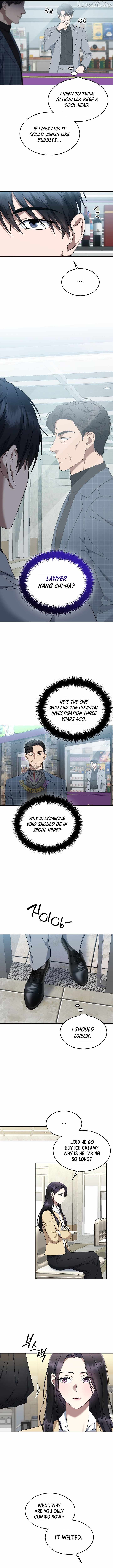 The Prosecutor꞉ Kim Seo-jin - chapter-27 - Page 7