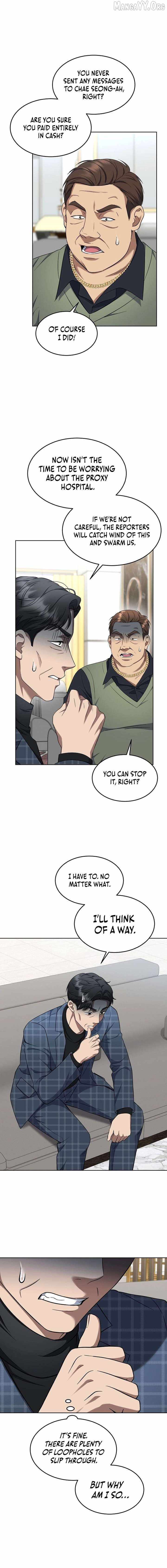 The Prosecutor꞉ Kim Seo-jin - chapter-29 - Page 12