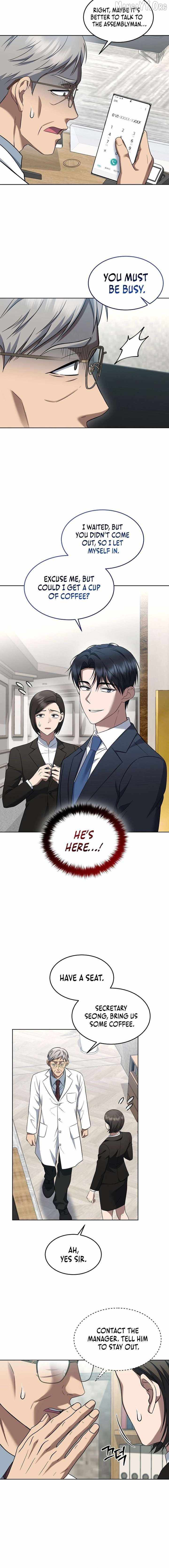The Prosecutor꞉ Kim Seo-jin - chapter-29 - Page 14