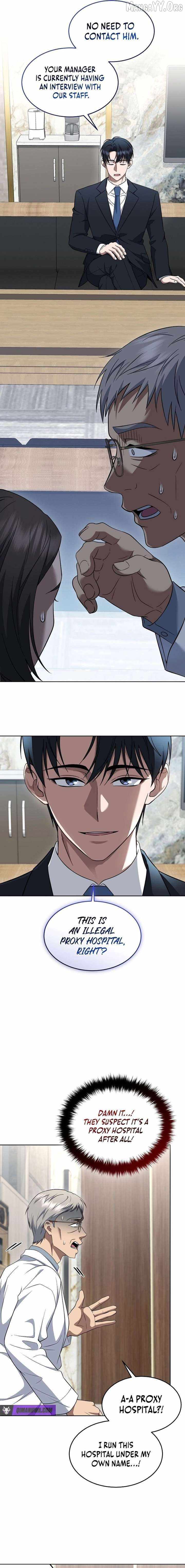 The Prosecutor꞉ Kim Seo-jin - chapter-29 - Page 15