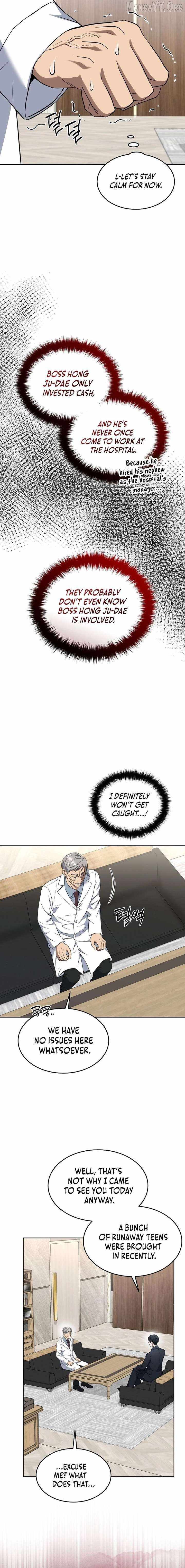 The Prosecutor꞉ Kim Seo-jin - chapter-29 - Page 16