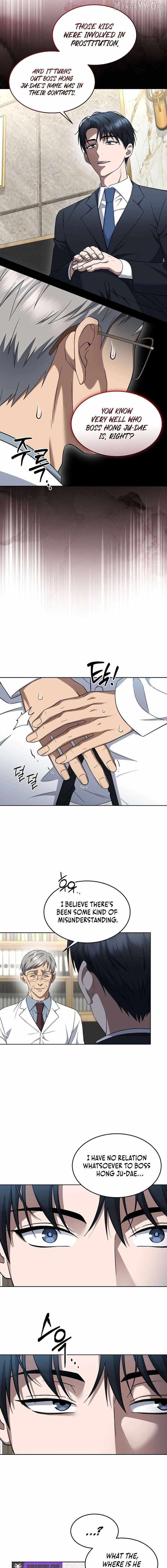 The Prosecutor꞉ Kim Seo-jin - chapter-29 - Page 17