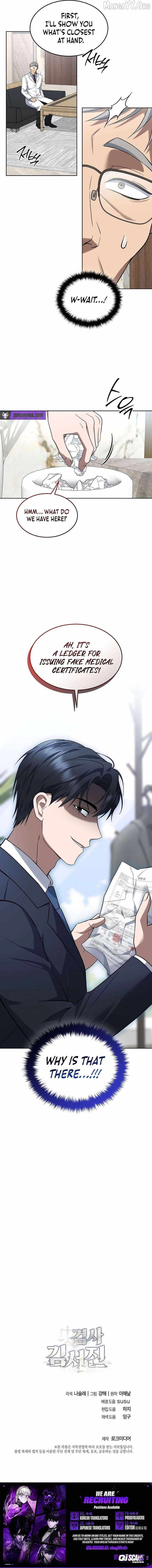 The Prosecutor꞉ Kim Seo-jin - chapter-29 - Page 19