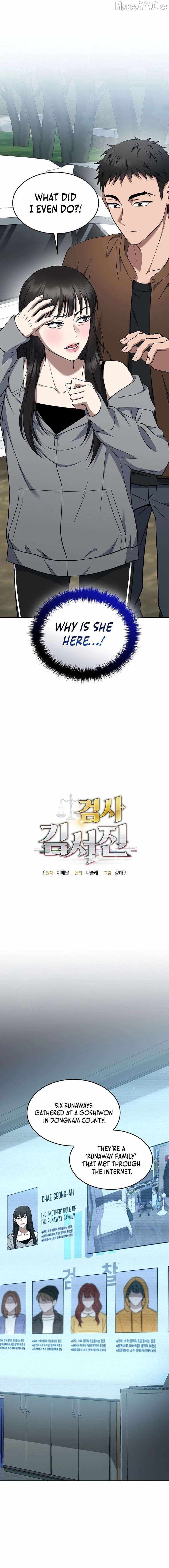 The Prosecutor꞉ Kim Seo-jin - chapter-29 - Page 2