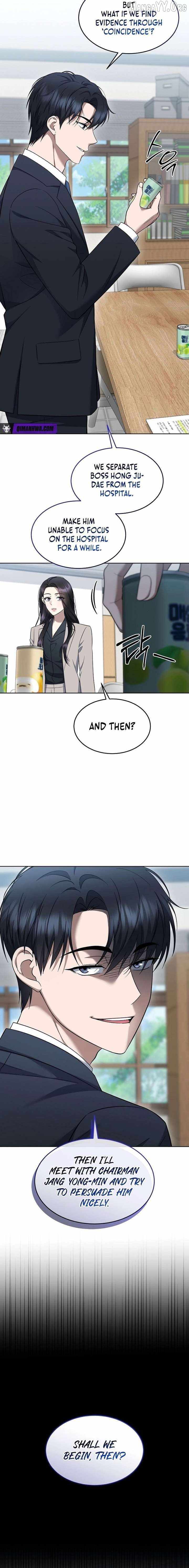 The Prosecutor꞉ Kim Seo-jin - chapter-29 - Page 6