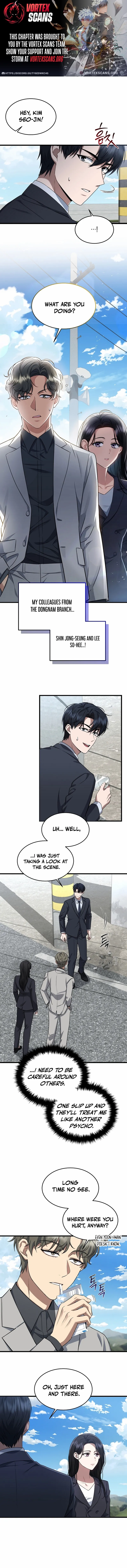 The Prosecutor꞉ Kim Seo-jin - chapter-3 - Page 1