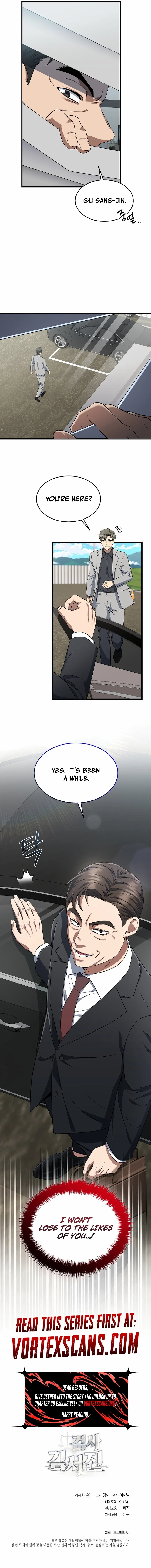 The Prosecutor꞉ Kim Seo-jin - chapter-3 - Page 14