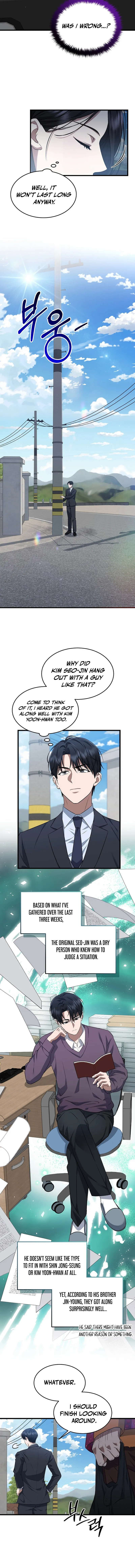 The Prosecutor꞉ Kim Seo-jin - chapter-3 - Page 6