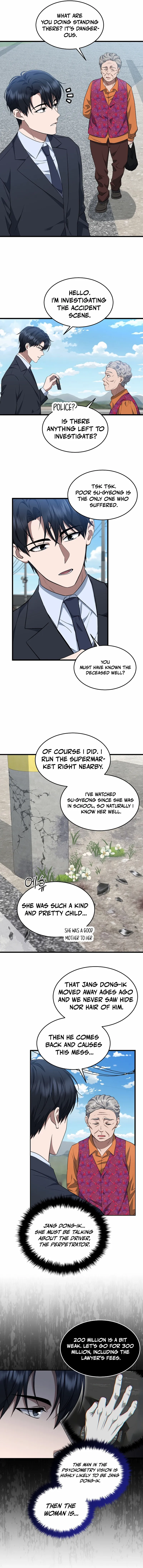 The Prosecutor꞉ Kim Seo-jin - chapter-3 - Page 7