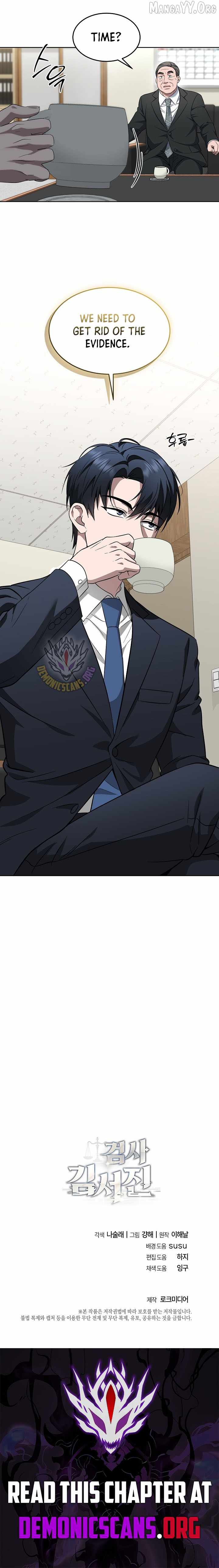 The Prosecutor꞉ Kim Seo-jin - chapter-30 - Page 11