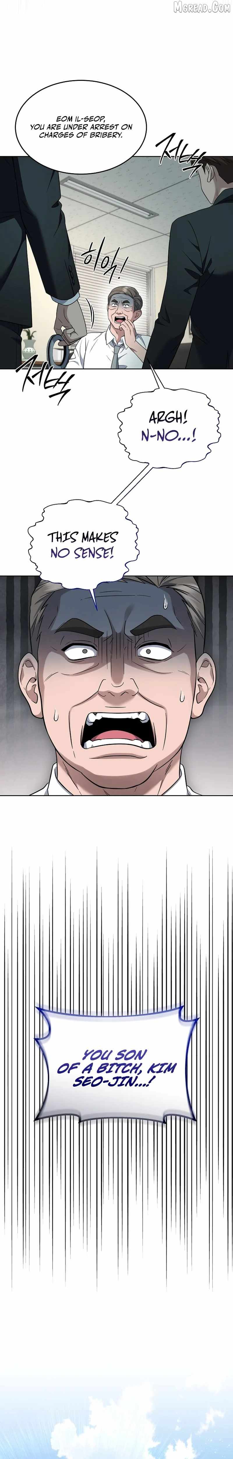 The Prosecutor꞉ Kim Seo-jin - chapter-31 - Page 14