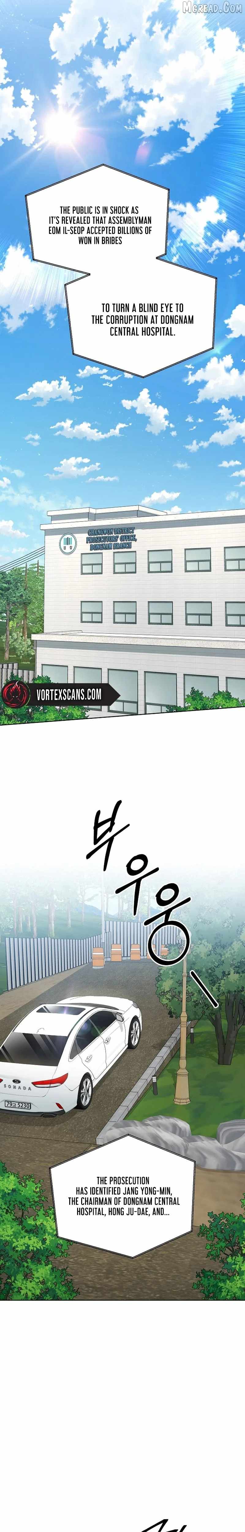 The Prosecutor꞉ Kim Seo-jin - chapter-31 - Page 15