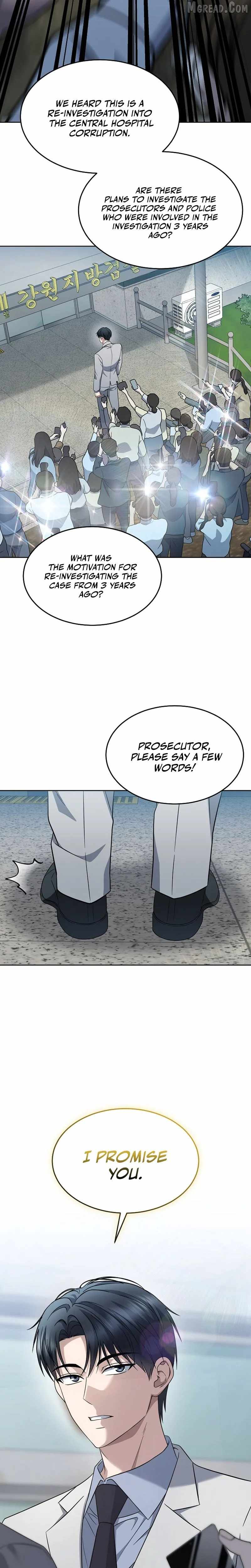 The Prosecutor꞉ Kim Seo-jin - chapter-31 - Page 17