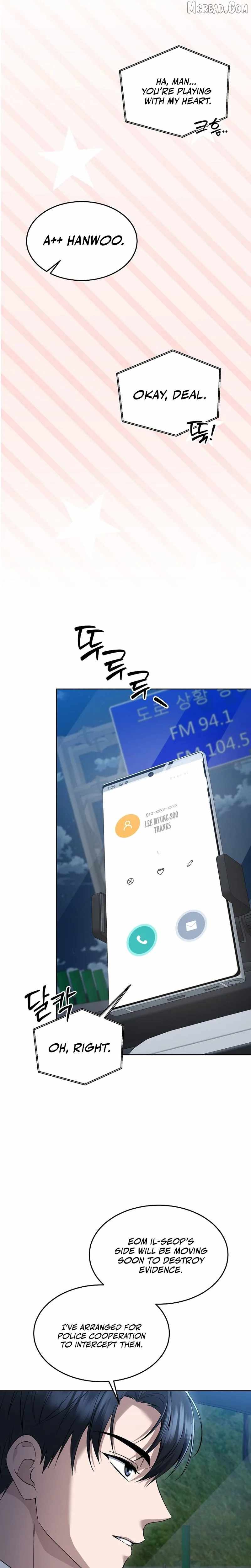 The Prosecutor꞉ Kim Seo-jin - chapter-31 - Page 2