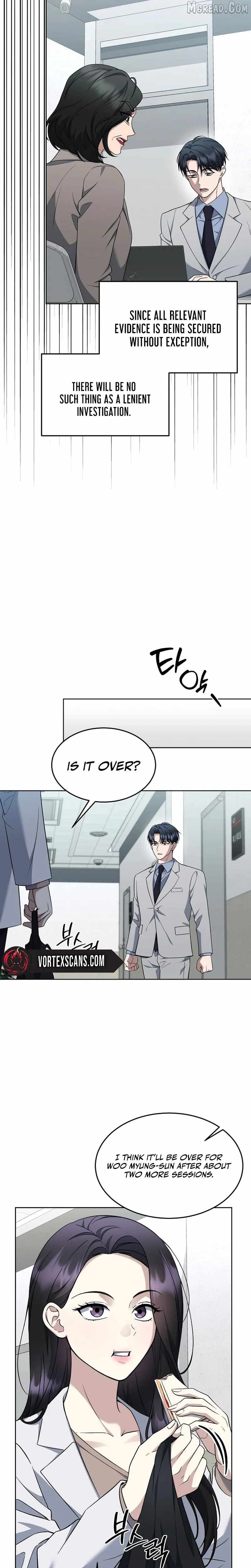 The Prosecutor꞉ Kim Seo-jin - chapter-31 - Page 20