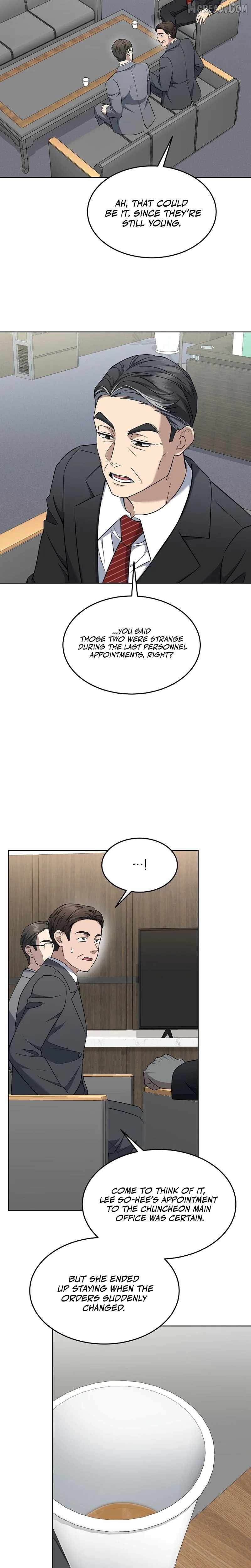 The Prosecutor꞉ Kim Seo-jin - chapter-31 - Page 28