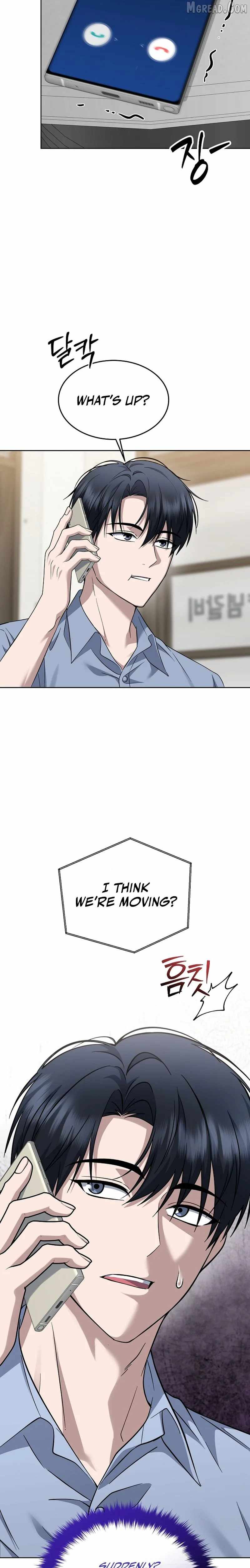 The Prosecutor꞉ Kim Seo-jin - chapter-31 - Page 31