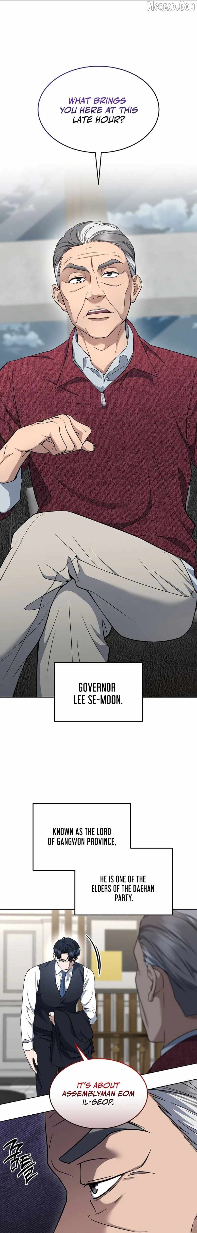 The Prosecutor꞉ Kim Seo-jin - chapter-31 - Page 5