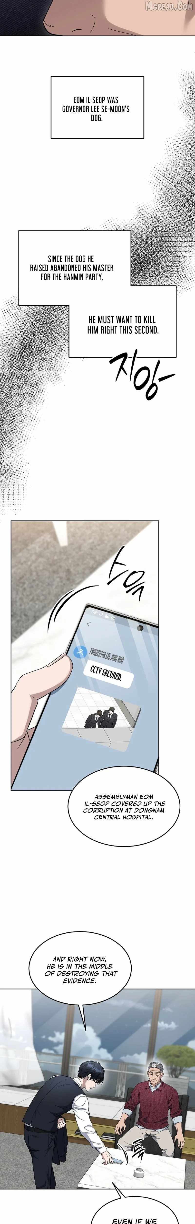 The Prosecutor꞉ Kim Seo-jin - chapter-31 - Page 6