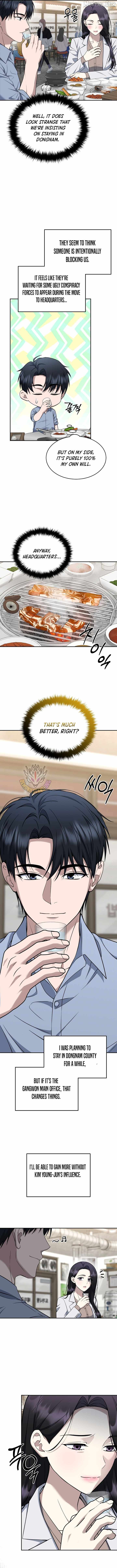 The Prosecutor꞉ Kim Seo-jin - chapter-32 - Page 2