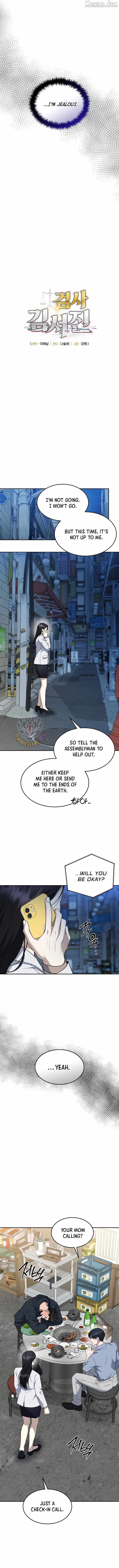 The Prosecutor꞉ Kim Seo-jin - chapter-32 - Page 3