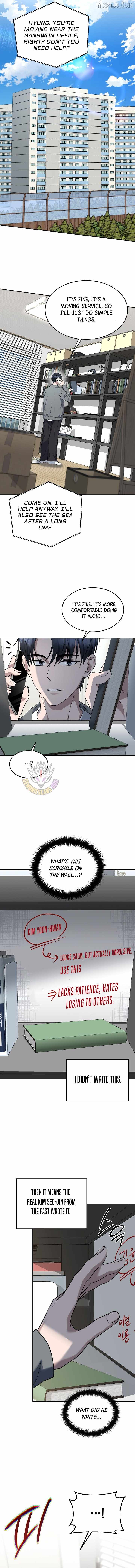 The Prosecutor꞉ Kim Seo-jin - chapter-32 - Page 6