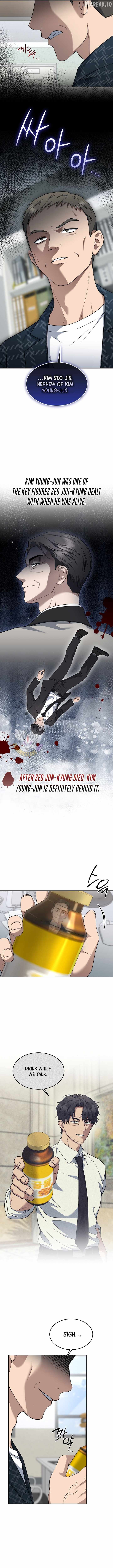 The Prosecutor꞉ Kim Seo-jin - chapter-33 - Page 4