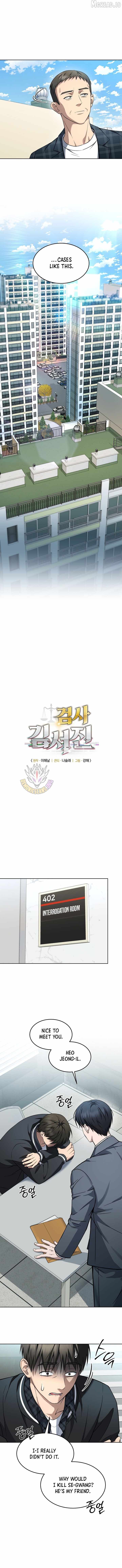 The Prosecutor꞉ Kim Seo-jin - chapter-34 - Page 6