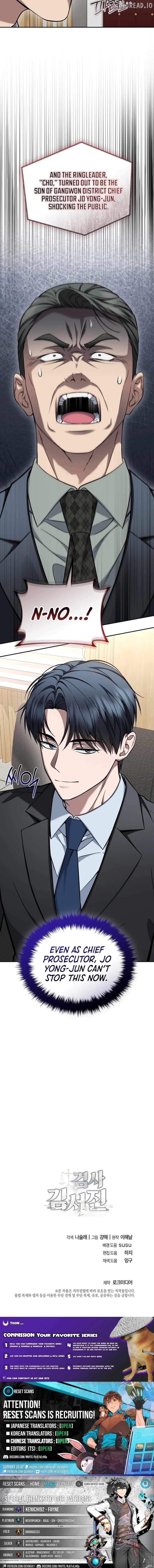 The Prosecutor꞉ Kim Seo-jin - chapter-36 - Page 18