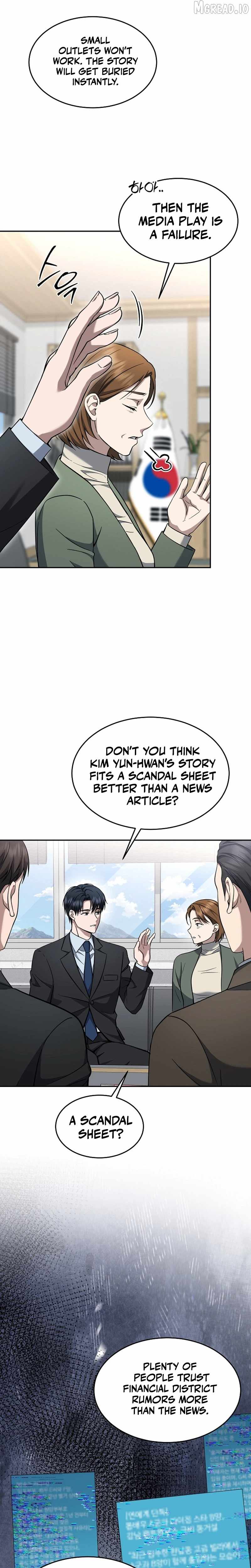 The Prosecutor꞉ Kim Seo-jin - chapter-37 - Page 20