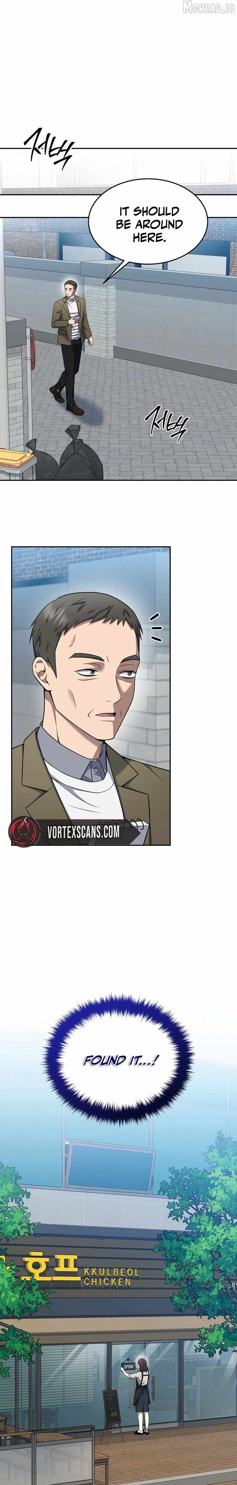 The Prosecutor꞉ Kim Seo-jin - chapter-37 - Page 30