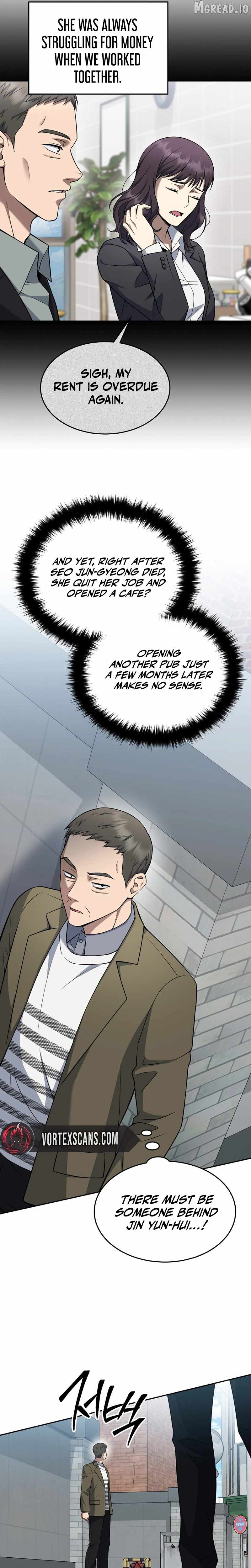 The Prosecutor꞉ Kim Seo-jin - chapter-37 - Page 32