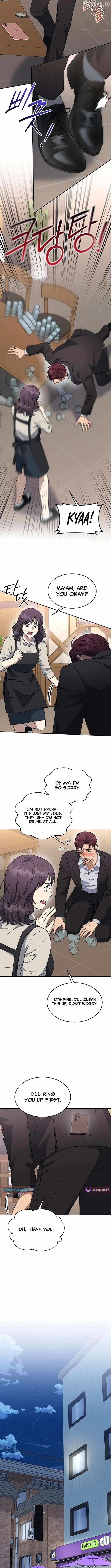 The Prosecutor꞉ Kim Seo-jin - chapter-38 - Page 8