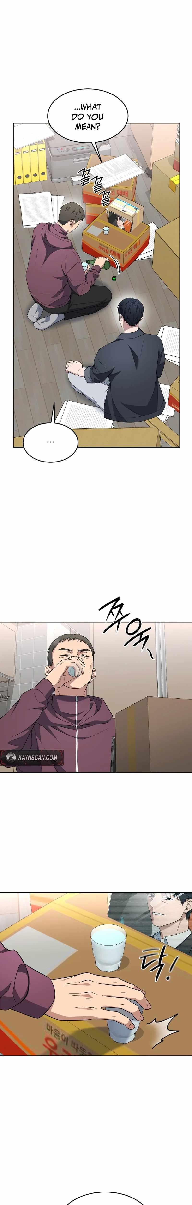The Prosecutor꞉ Kim Seo-jin - chapter-40 - Page 11
