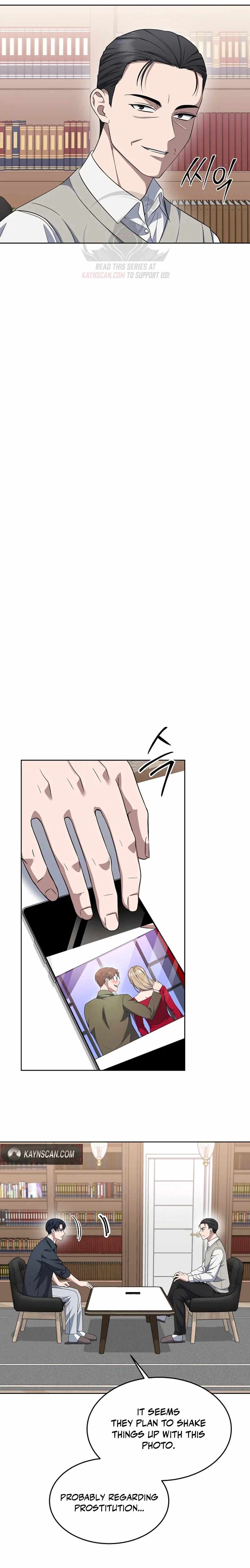 The Prosecutor꞉ Kim Seo-jin - chapter-40 - Page 17