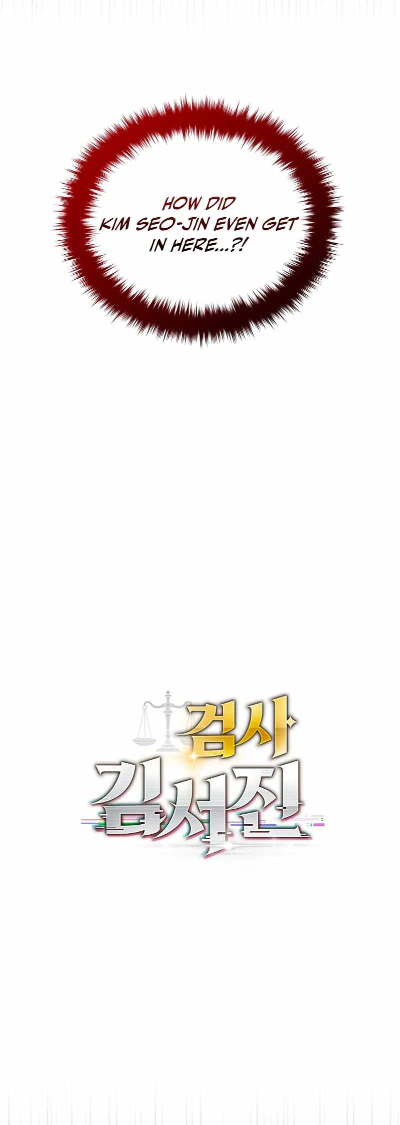 The Prosecutor꞉ Kim Seo-jin - chapter-40 - Page 3