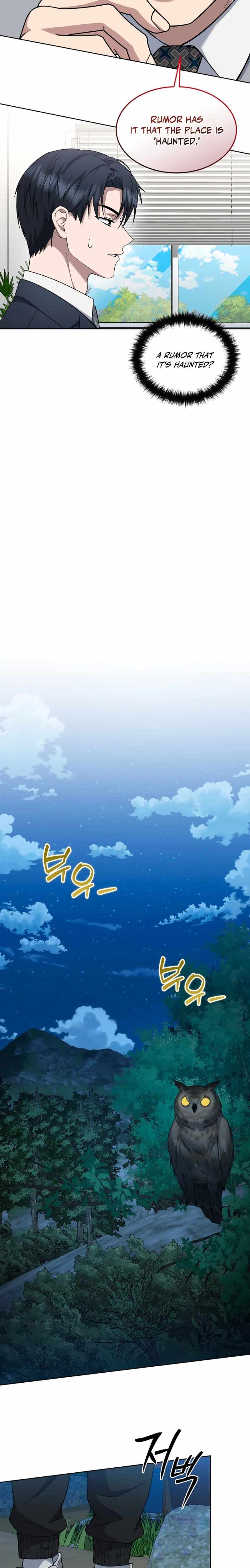 The Prosecutor꞉ Kim Seo-jin - chapter-40 - Page 32