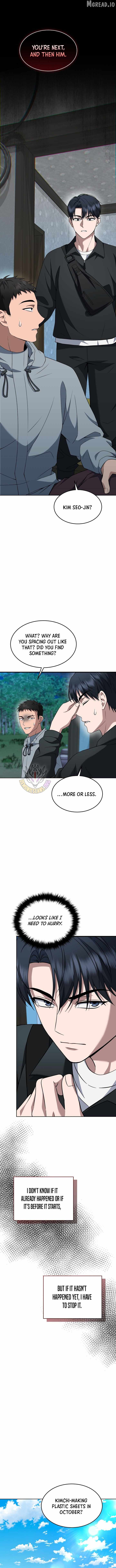 The Prosecutor꞉ Kim Seo-jin - chapter-41 - Page 10
