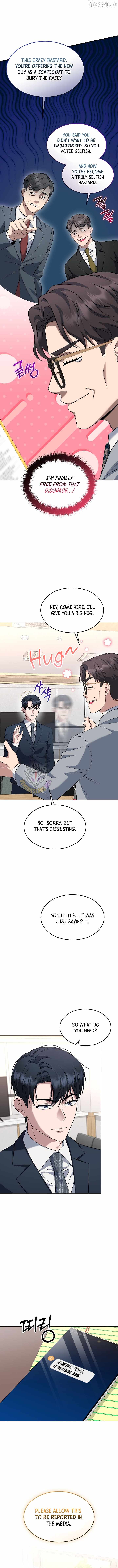 The Prosecutor꞉ Kim Seo-jin - chapter-41 - Page 15