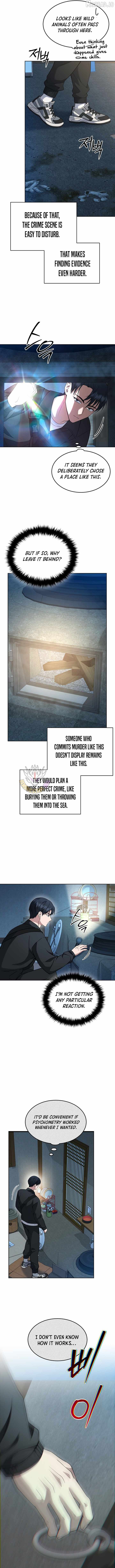 The Prosecutor꞉ Kim Seo-jin - chapter-41 - Page 6