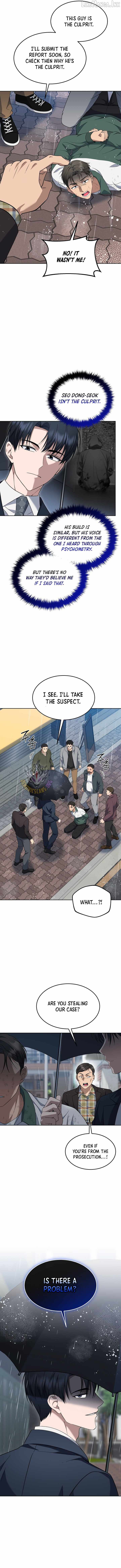 The Prosecutor꞉ Kim Seo-jin - chapter-42 - Page 13