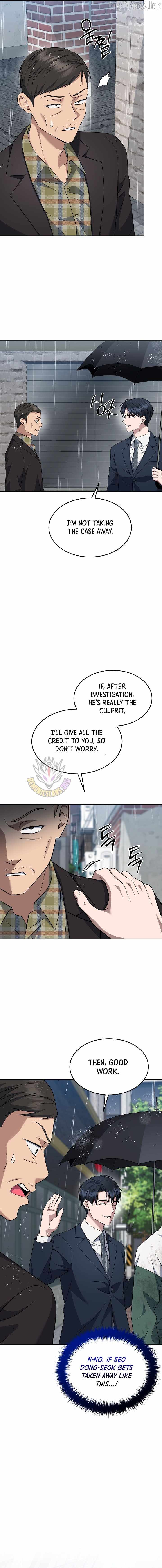 The Prosecutor꞉ Kim Seo-jin - chapter-42 - Page 14