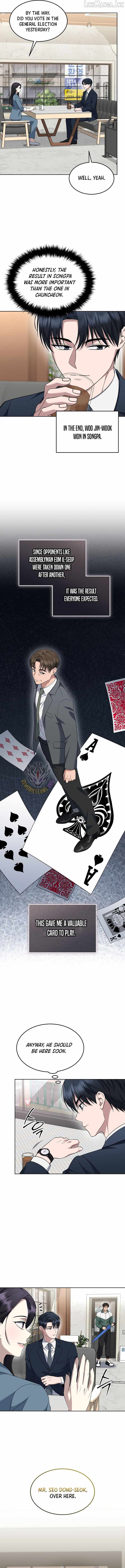 The Prosecutor꞉ Kim Seo-jin - chapter-42 - Page 7