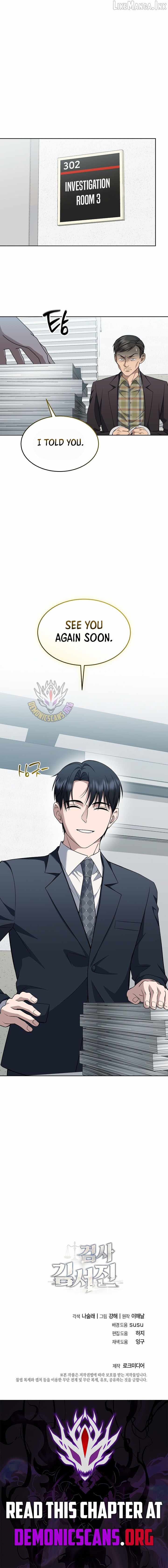 The Prosecutor꞉ Kim Seo-jin - chapter-43 - Page 14