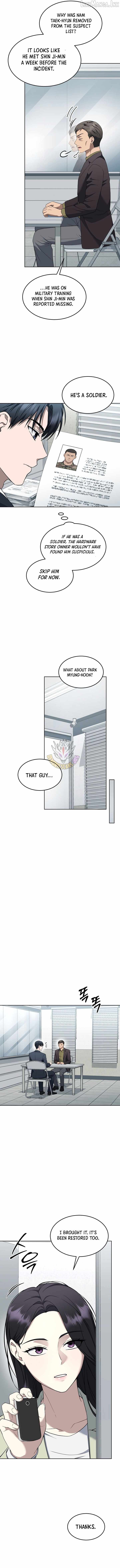 The Prosecutor꞉ Kim Seo-jin - chapter-44 - Page 4