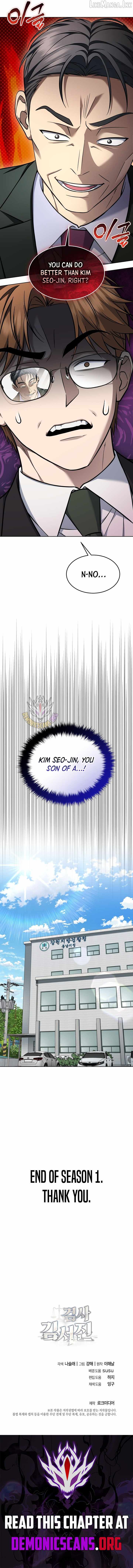The Prosecutor꞉ Kim Seo-jin - chapter-45 - Page 18