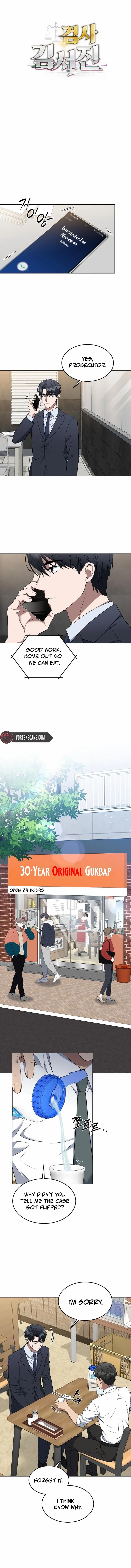 The Prosecutor꞉ Kim Seo-jin - chapter-5 - Page 4