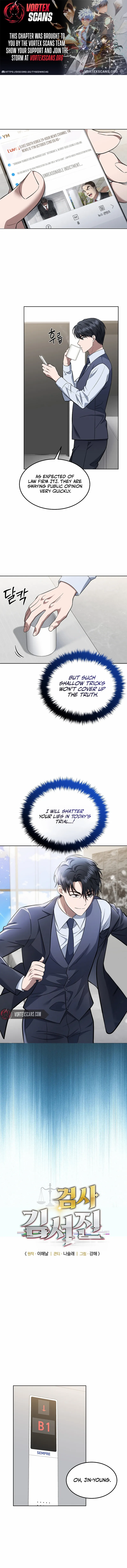 The Prosecutor꞉ Kim Seo-jin - chapter-6 - Page 1
